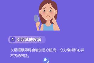 江南app平台下载苹果版官网